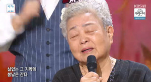 84세 <b>강부자</b>, 황민호 무대에 눈물 "나는 아직도 청춘이다"