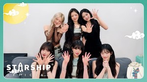 <b>스타쉽</b> 아티스트 총출동, 유쾌하고 훈훈한 <b>추석 인사</b> 전해