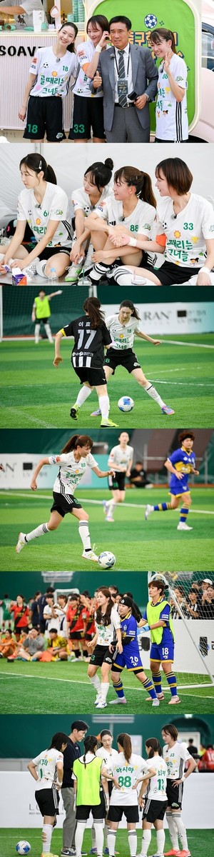 '골때녀', 방송 시간 변경, 최강 연합팀 출격