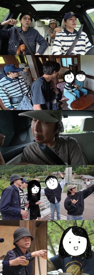 '<b>행님 뭐하니</b>?' 상주 김치곱창전골 맛집 위치 공개