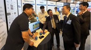 TIPA, 2025 위조상품 감정기술 컨퍼런스 참여 - 뉴스 썸네일 이미지