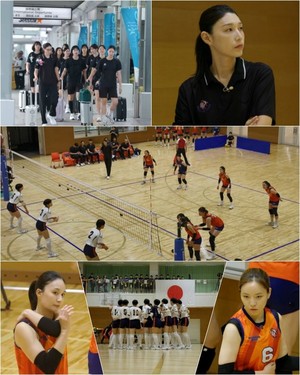 '신인<b>감독</b> <b>김연경</b>' 첫 국제전 도전...배구 <b>한일전</b> 결과는?
