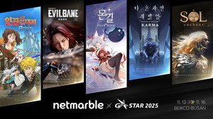 넷마블 4종 신작