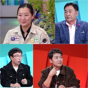 <b>임채무</b> '<b>두리랜드</b>' <b>가족회사</b>였다...딸 임고운 실장 등장