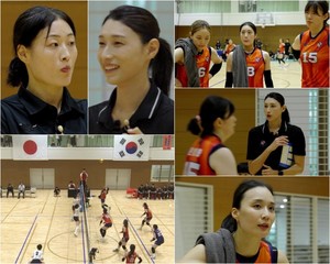 '<b>신인감독 김연경</b>' <b>원더독스</b>vs슈지츠고교 결과 공개...2승 고지 오를까