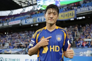 <b>울산</b> HD, 日 히로시마와 ACLE 맞대결