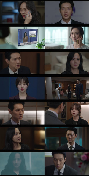 '<b>퍼스트레이디</b>' 9회, <b>유진</b>의 정체 암시…<b>뺑소니</b> 사건 진실에 한걸음 다...
