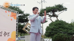 현진우와 여섯 자녀