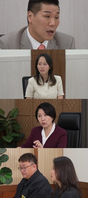 '<b>이혼숙려캠프</b>' 16기 따로 입소한 부부...실제 모습은