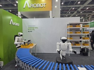 대구광역시, 국제로봇산업전 개최...미래 로봇혁신기술 선보여 - 뉴스 썸네일 이미지