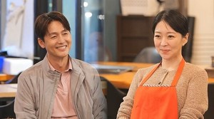 이정진 소개팅녀 박해리, 미모 화제…나이·직업 궁금증↑