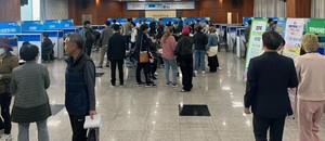 '2025 경북도 드림 JOB 페스타 in 영천' 채용박람회 성료 - 뉴스 썸네일 이미지