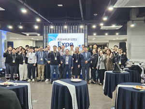 대구광역시, 'PNP 코리아 엑스포' 성료...글로벌 스타트업 생태계 중심으... - 뉴스 썸네일 이미지