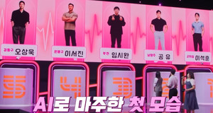 대표 이미지