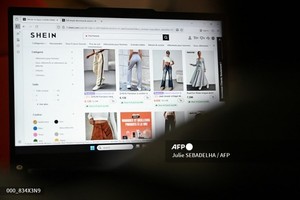 프랑스에서 쉬인 웹사이트 확인 이미지