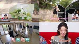 '<b>나솔사계</b>' <b>메기녀 백합</b> 정체는?...솔로남들 "기대 이상"