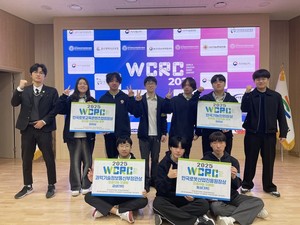 울산공업고, 국제창작로봇경진대회 인공지능 종목 '금상' 수상 - 뉴스 썸네일 이미지