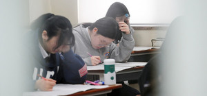 수능날 은행 및 증시 운영시간 변경