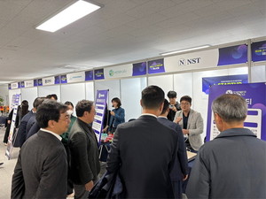 기업가정신의 수도 진주시, '창업하기 좋은 도시'로 주목받다 - 뉴스 썸네일 이미지