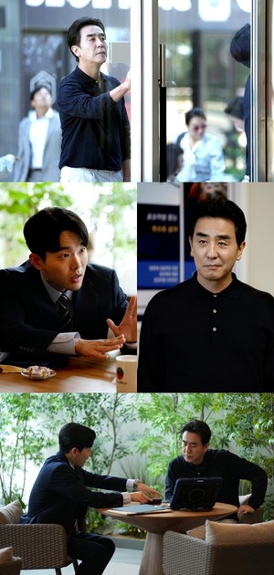 '<b>김부장</b> 이야기' <b>류승룡</b>, 상가 분양소 입장...인생 2막 도전