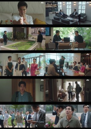 '<b>김 부장 이야기</b>' 류승룡, 분양 사기 피해자 됐다...시청률 4.7%