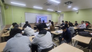 군산대 한문교육 특강