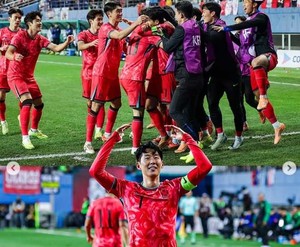 한국-가나전 안내 그래픽