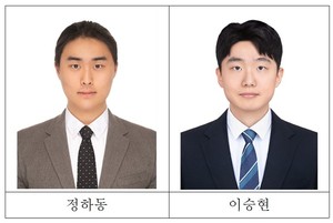 충북대 기계공학부 대학원생, 연이어 학술대회 우수논문상 수상 - 뉴스 썸네일 이미지