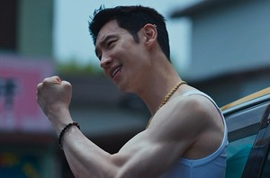 '<b>모범택시3</b>' 이제훈, 통쾌한 첫 복수 대행...<b>시청률</b>도 '<b>고공행진</b>'
