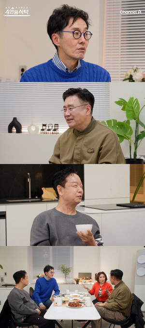 '아침마당' 하차 <b>김재원</b>, 퇴사 후 <b>통장 마이너스</b>? "KBS 3년 못나가"