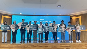 문경시농업기술센터, 지역 창업기업 생태계 교류 활성화 - 뉴스 썸네일 이미지