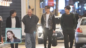 <b>이정진</b> "<b>박해리</b>와 곧 <b>결혼</b>할 듯"...<b>결혼</b>식 사회도 결정