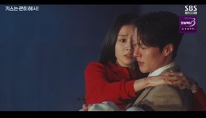 <b>장기용</b>, 안은진 들춰업고 <b>흑기사</b> 엔딩...최고 시청률 7.8%