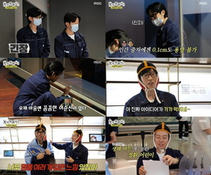 '<b>놀뭐</b>' 이이경 하차→<b>허경환 합류</b>...'재능기부' 토요일 시청률 1위