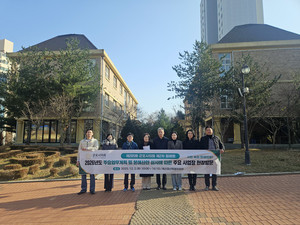 군포시의회, 내년 시 예산안 심사 대비 주요 사업장 6개소 점검 - 뉴스 썸네일 이미지