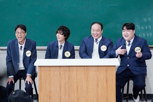 뼈말라 VS 살올라 특집 출연진 단체 사진