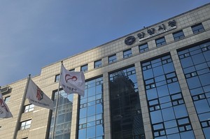 안양시, '자원봉사자의 날' 맞아 일주일간 자원봉사 깃발 게양 - 뉴스 썸네일 이미지