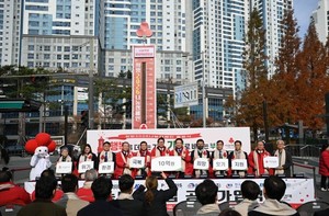 부산항만공사 등 나눔명문기업 6곳 공동가입식 진행 - 뉴스 썸네일 이미지