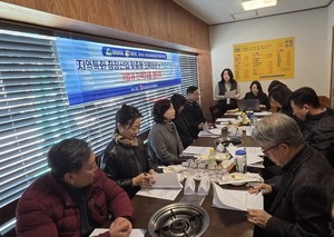 대구시 서구청, 기업·구직자 현장 매칭과 사후관리로 고용 유지까지 지... - 뉴스 썸네일 이미지