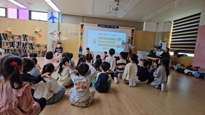 경복대학교 유아교육학과, '동화음악극 탐험대' 사업 진행 - 뉴스 썸네일 이미지