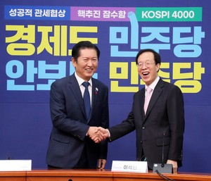 <b>정청래</b>-<b>이석연</b> "통합, 찰떡 궁합"