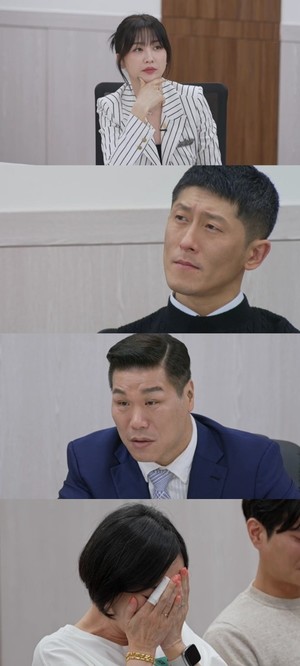 이혼숙려캠프 17기 부부의 반전 사연 공개