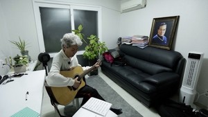 국제뉴스 보도 썸네일 이미지