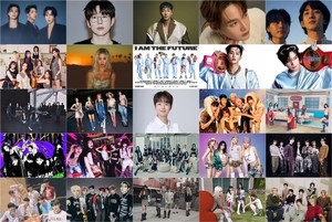 2025 KBS 가요대축제 안내 이미지입니다