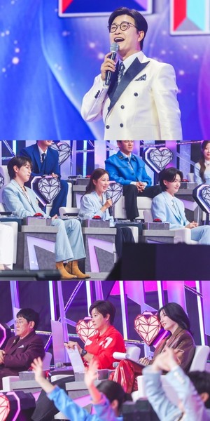 미스트롯4 라인업, 관전포인트 공개