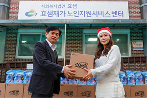 트로트 가수 양희나, 사회취약계층에 세탁세제 기부...훈훈한 선행 전파 - 뉴스 썸네일 이미지