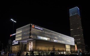 대전신세계, 연말 맞아 '웜 윈터 기프트' 제안...완구·패션·체험형 행사... - 뉴스 썸네일 이미지