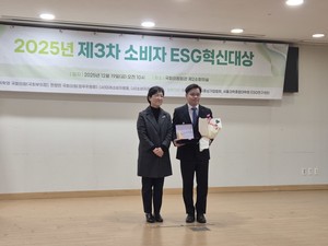 농기평, 소비자 선정 ESG 혁신대상 2년 연속 수상...상생협력 인정 - 뉴스 썸네일 이미지