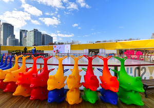 <b>서울광장 스케이트</b>장 개장