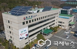 울산 동구, '2026년 1월1일자 5급 이상 인사발령'...오는 29일 임용장 수... - 뉴스 썸네일 이미지